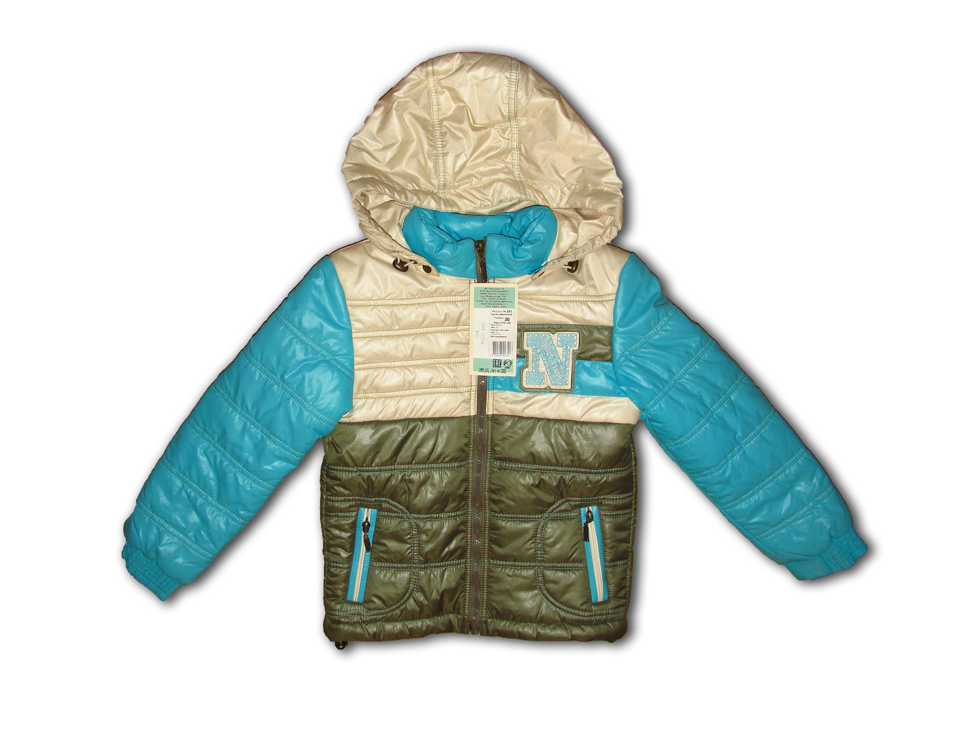 Фото_товара